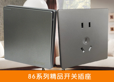 86ϵ�о�Ʒ���ز���