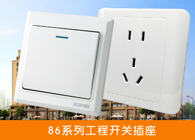 86ϵ�й��̿��ز���