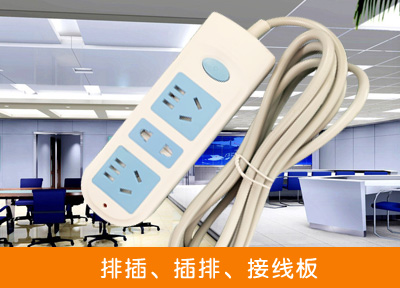 ���š��Ų�ϵ��