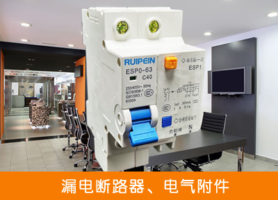 ���Ӽ�������Ʒ