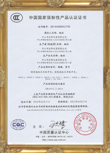 ����֤��