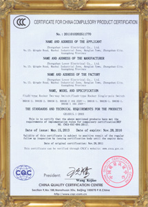 ����֤��